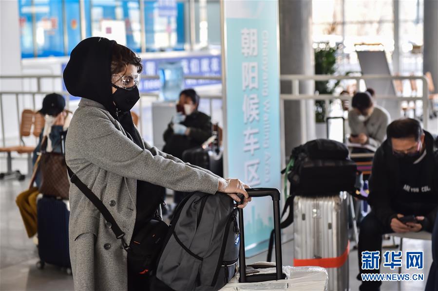 (聚焦疫情防控)(3)北京新國展入境人員轉(zhuǎn)運(yùn)集散地見聞