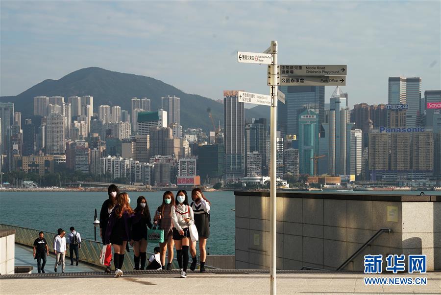 （XHDW&middot;圖文互動）（1）疫情下的香港：艱難卻充滿希望