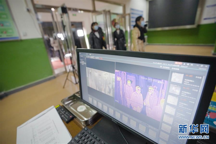 （新華全媒頭條&middot;圖文互動）（4）春天里的瑯瑯書聲━━部分地方學(xué)校開學(xué)見聞