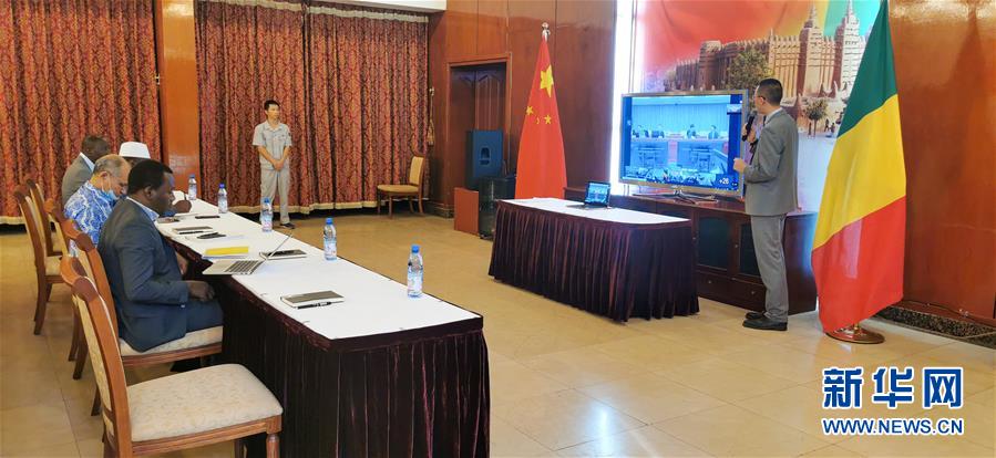 (國際疫情·圖文互動)(7)綜合消息:非洲國家與中國加強(qiáng)交流嚴(yán)防新冠肺炎疫情
