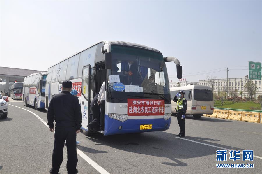 （中國經(jīng)濟(jì)新觀察&middot;圖文互動(dòng)）（1）超1億農(nóng)民工返崗！&mdash;&mdash;穩(wěn)就業(yè)硬舉措助外來務(wù)工人員&ldquo;有活干&rdquo;&ldquo;有錢賺&rdquo;