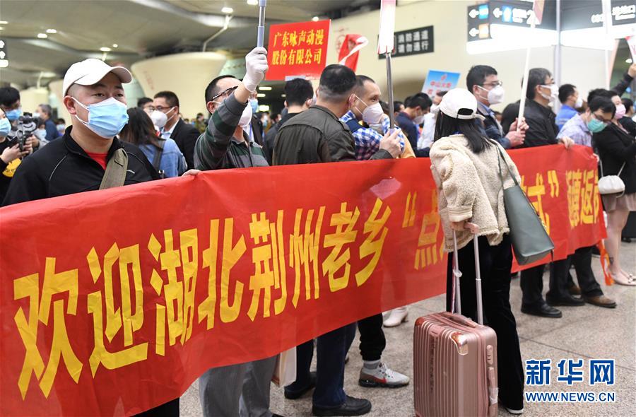 （中國經(jīng)濟(jì)新觀察&middot;圖文互動(dòng)）（2）超1億農(nóng)民工返崗！&mdash;&mdash;穩(wěn)就業(yè)硬舉措助外來務(wù)工人員&ldquo;有活干&rdquo;&ldquo;有錢賺&rdquo;