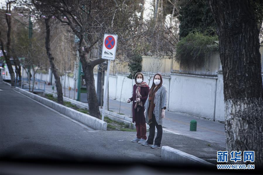 (國(guó)際疫情)(1)伊朗確診病例逼近2萬