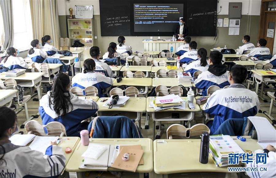 （圖文互動）（5）&ldquo;早&rdquo;安同學(xué)，&ldquo;早&rdquo;安老師！&mdash;&mdash;新疆初高中畢業(yè)班復(fù)課一周回訪見聞