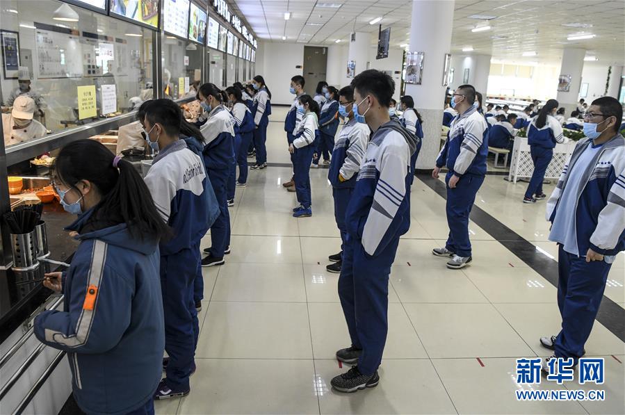 （圖文互動）（7）&ldquo;早&rdquo;安同學(xué)，&ldquo;早&rdquo;安老師！&mdash;&mdash;新疆初高中畢業(yè)班復(fù)課一周回訪見聞