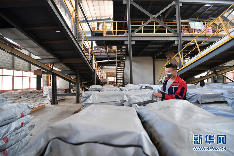 （聚焦復(fù)工復(fù)產(chǎn)&middot;圖文互動）（1）記者手記：戰(zhàn)&ldquo;疫&rdquo;中增長，這些企業(yè)做對了什么？