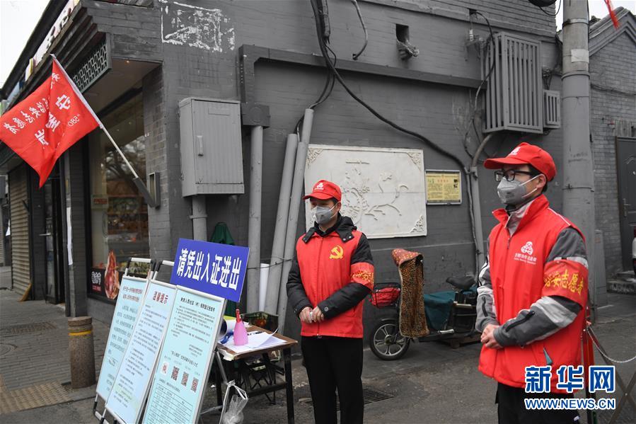 （習(xí)近平致敬的戰(zhàn)&ldquo;疫&rdquo;英雄&middot;社區(qū)工作者篇&middot;圖文互動(dòng)）（5）他們，堅(jiān)守一線戰(zhàn)風(fēng)雨