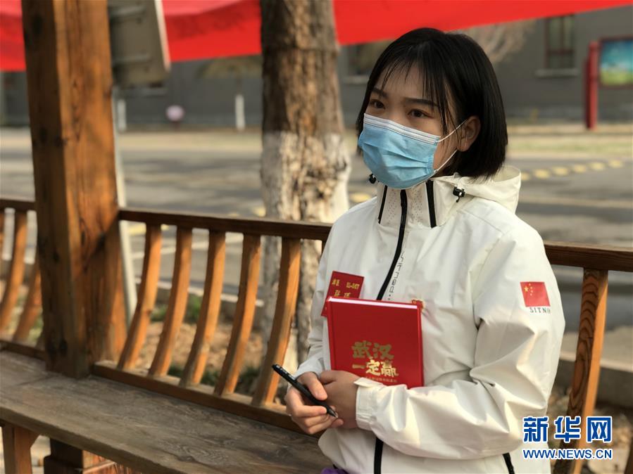 （圖文互動(dòng)）（3）長大，只是一瞬間的事&mdash;&mdash;天津&ldquo;90后&rdquo;護(hù)士的武漢戰(zhàn)&ldquo;疫&rdquo;記憶