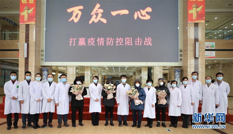 （聚焦疫情防控&middot;圖文互動）（1）托舉生命的競速&mdash;&mdash;黑龍江集中救治新冠肺炎重癥患者紀(jì)實(shí)