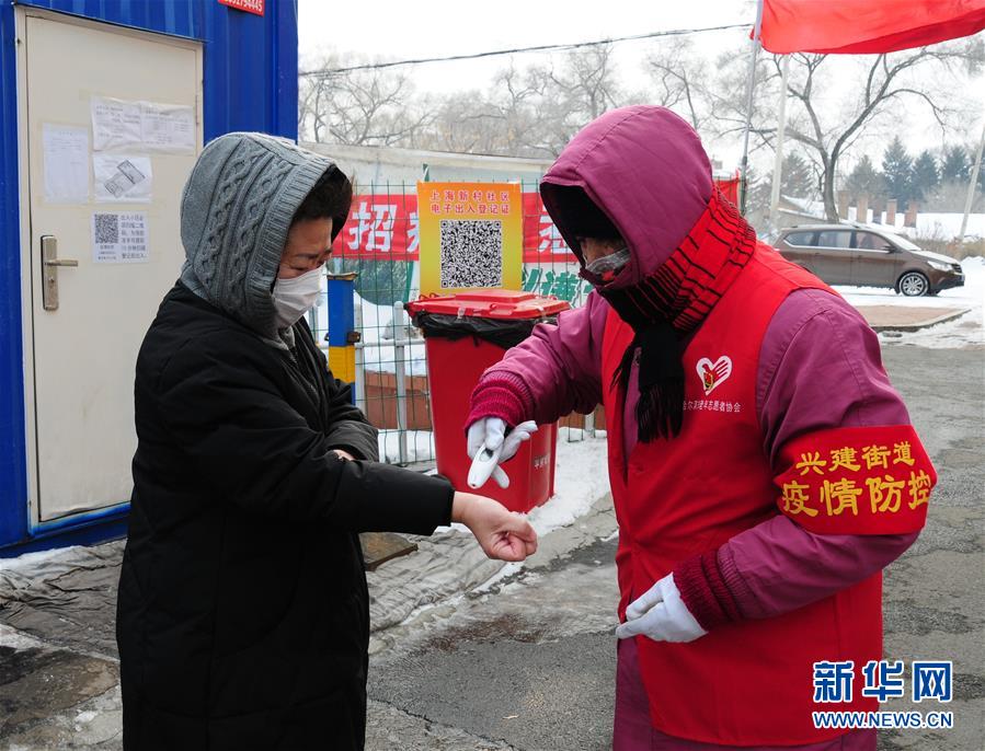 （習(xí)近平致敬的戰(zhàn)&ldquo;疫&rdquo;英雄&middot;志愿者篇&middot;圖文互動(dòng)）（5）他們，微光成炬照征程