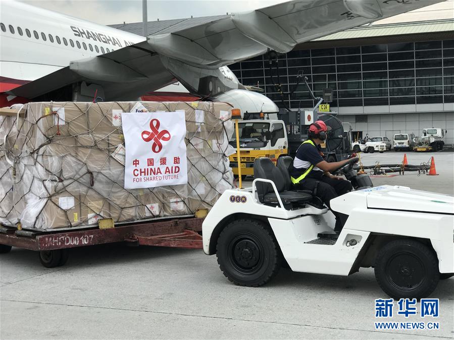 （國際疫情）（4）馬來西亞外長(zhǎng)：共同抗疫讓馬中關(guān)系更加緊密