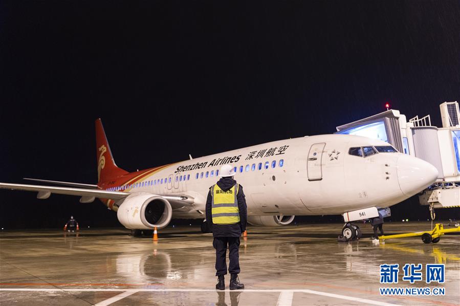 （聚焦疫情防控）（1）復(fù)航！