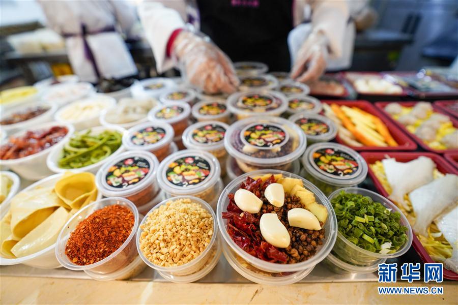 （新華全媒頭條&middot;圖文互動(dòng)）（12）春天，匯聚復(fù)蘇的力量&mdash;&mdash;寫在2020年首季中國(guó)經(jīng)濟(jì)收官之際