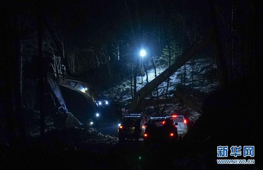 (新媒體專(zhuān)線)(1)生態(tài)環(huán)境部工作組緊急趕赴黑龍江伊春指導(dǎo)環(huán)境應(yīng)急工作