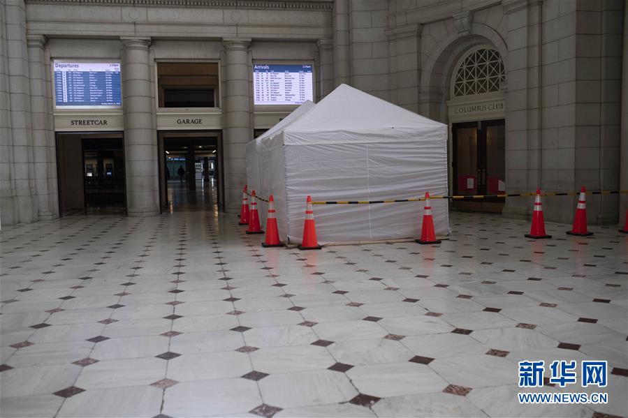 (國(guó)際疫情)(2)約翰斯·霍普金斯大學(xué):美國(guó)新冠肺炎確診病例超過(guò)14萬(wàn)例