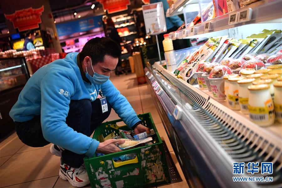 (在習(xí)近平新時(shí)代中國(guó)特色社會(huì)主義思想指引下——新時(shí)代新作為新篇章·習(xí)近平總書記關(guān)切事·圖文互動(dòng))(4)化“危”為“機(jī)” 念好“新”字訣——各地產(chǎn)業(yè)發(fā)展“新”動(dòng)向掃描