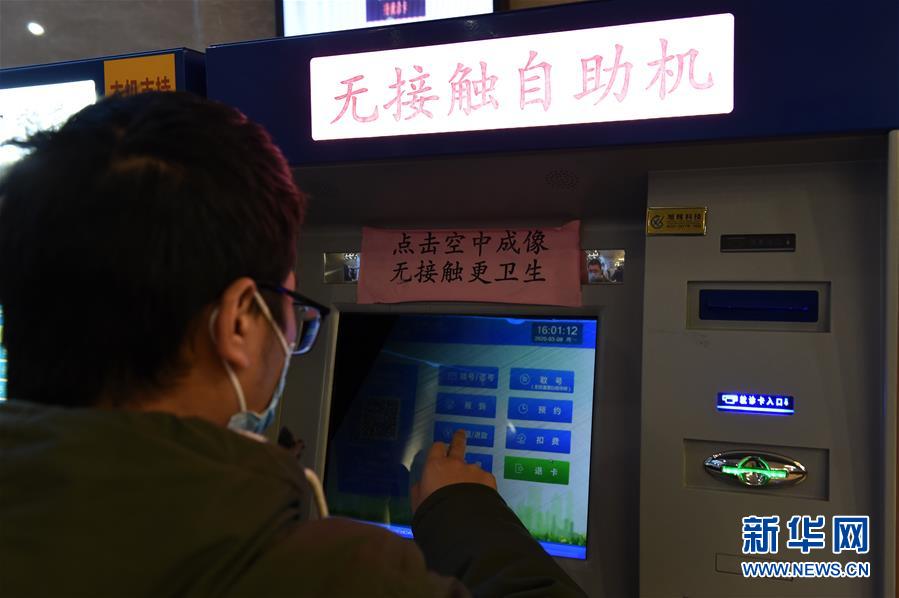 (在習(xí)近平新時(shí)代中國(guó)特色社會(huì)主義思想指引下——新時(shí)代新作為新篇章·習(xí)近平總書記關(guān)切事·圖文互動(dòng))(5)化“危”為“機(jī)” 念好“新”字訣——各地產(chǎn)業(yè)發(fā)展“新”動(dòng)向掃描