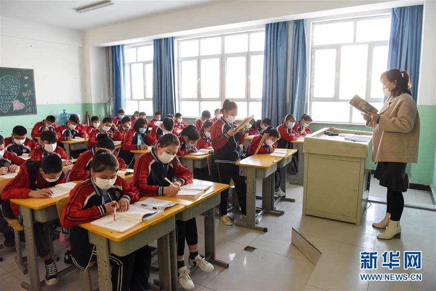 (圖文互動)(7)兩代帕米爾高原牧民的上學(xué)路