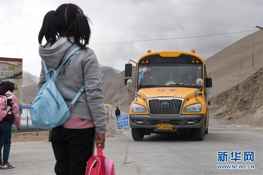 (圖文互動)(6)兩代帕米爾高原牧民的上學(xué)路