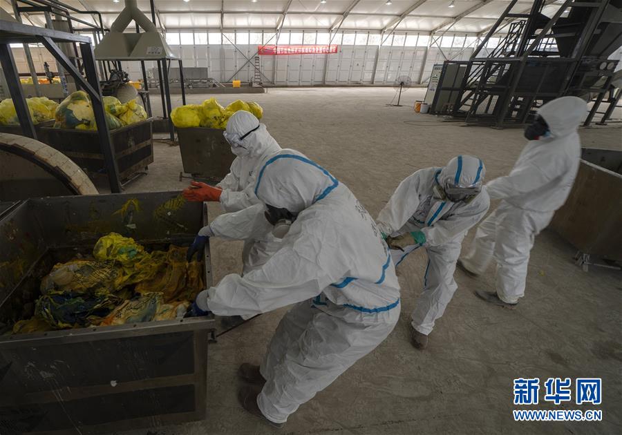 （聚焦疫情防控&middot;圖文互動(dòng)）（9）&ldquo;隱蔽&rdquo;防線(xiàn)上的阻擊戰(zhàn)&mdash;&mdash;武漢醫(yī)療廢物處理從&ldquo;全線(xiàn)告急&rdquo;到&ldquo;日產(chǎn)日清&rdquo; 