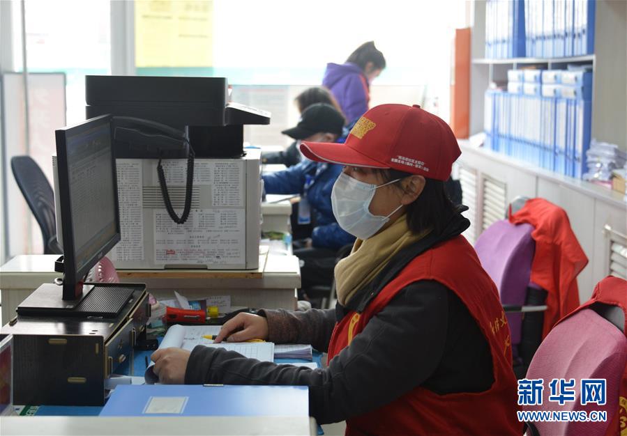 （一線抗疫群英譜&middot;圖文互動）（2）社區(qū)書記李悅：兩個多月，沒和家人吃過一次團(tuán)圓飯