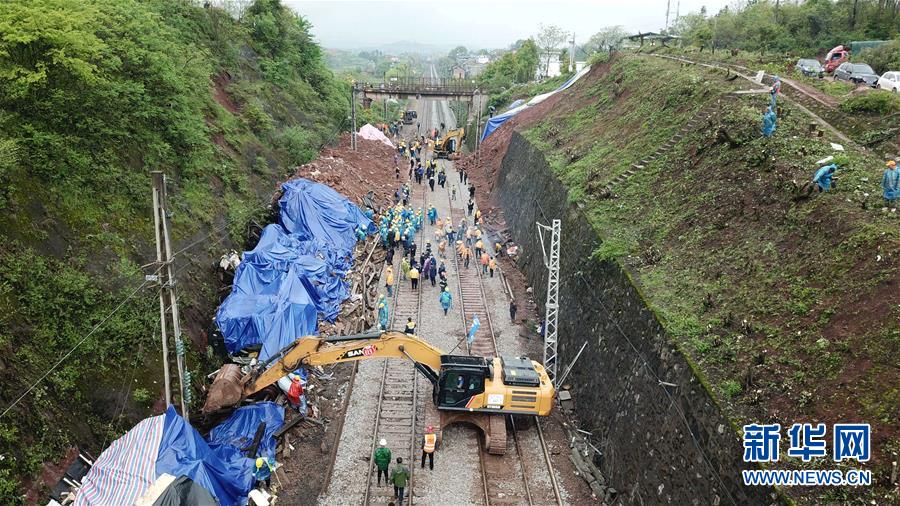 （圖文互動(dòng)）（2）列車為何沒能及時(shí)停住？&mdash;&mdash;京廣線T179次列車脫軌事件追蹤