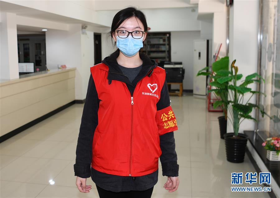 （新華全媒頭條&middot;圖文互動）（1）星火成炬&mdash;&mdash;記戰(zhàn)&ldquo;疫&rdquo;中的志愿服務英雄
