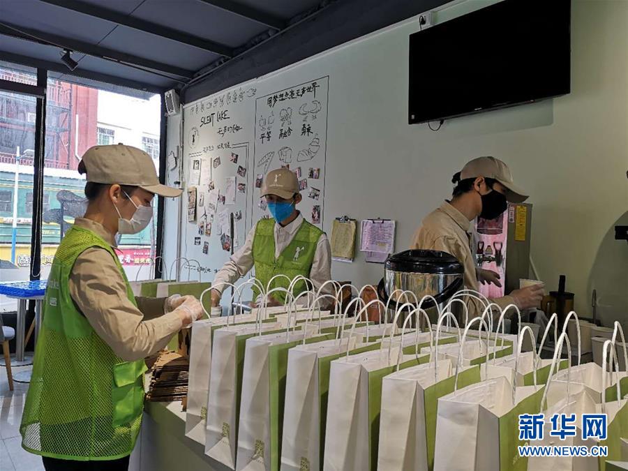 （新華全媒頭條&middot;圖文互動）（10）星火成炬&mdash;&mdash;記戰(zhàn)&ldquo;疫&rdquo;中的志愿服務英雄