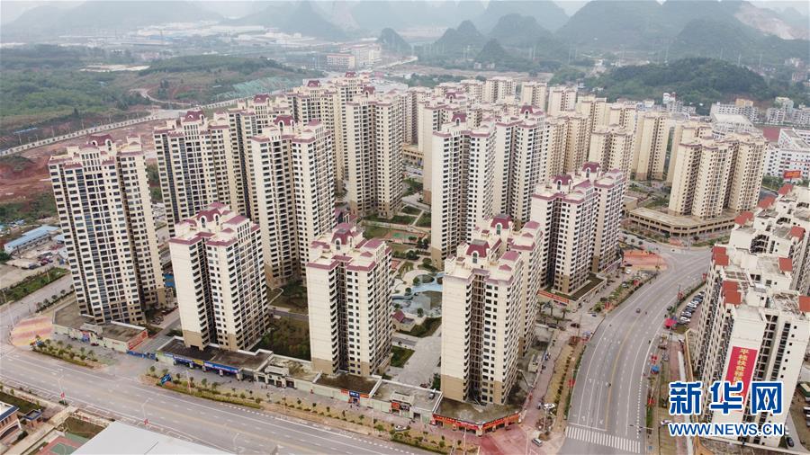 (決戰(zhàn)決勝脫貧攻堅·圖文互動)(3)“挪窩”迎來新生活——貧困“土瑤”群眾搬出深山后的喜與盼