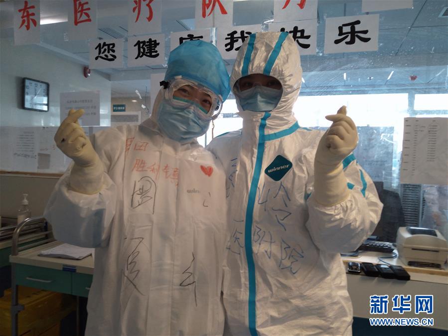 （一線抗疫群英譜&middot;圖文互動）（1）志堅人自勇 國安家無恙&mdash;&mdash;山東護師張嶺&ldquo;舍&rdquo;家戰(zhàn)&ldquo;疫&rdquo;