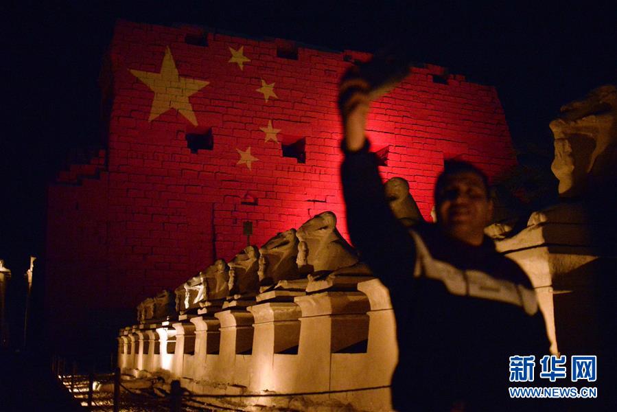 （新華全媒頭條&middot;圖文互動(dòng)）（10）書(shū)寫(xiě)共建人類命運(yùn)共同體的戰(zhàn)&ldquo;疫&rdquo;篇章&mdash;&mdash;記習(xí)近平主席推動(dòng)新冠肺炎疫情防控國(guó)際合作　　