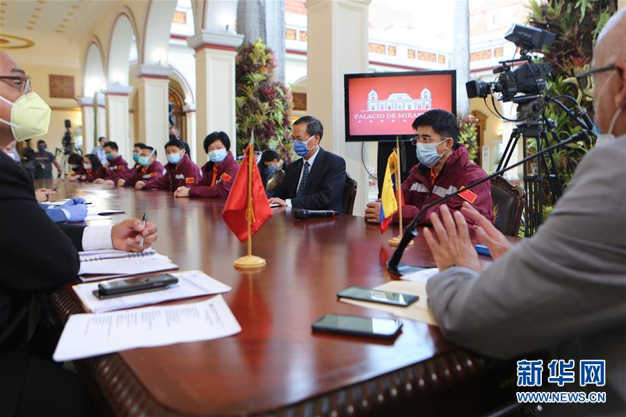 （新華全媒頭條&middot;圖文互動(dòng)）（17）書(shū)寫(xiě)共建人類命運(yùn)共同體的戰(zhàn)&ldquo;疫&rdquo;篇章&mdash;&mdash;記習(xí)近平主席推動(dòng)新冠肺炎疫情防控國(guó)際合作　　