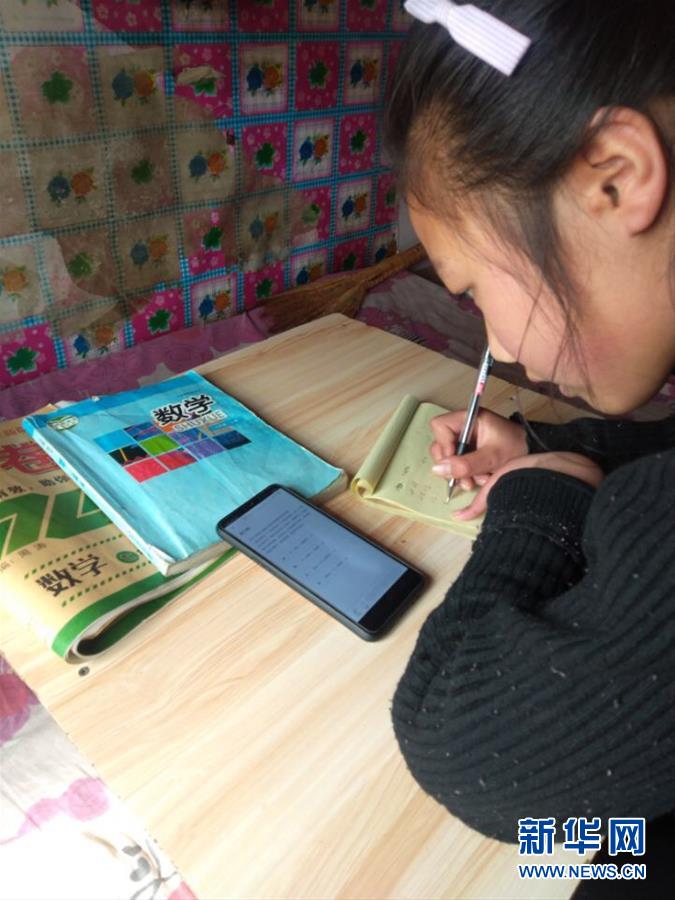 （聚焦疫情防控&middot;圖文互動(dòng)）（3）&ldquo;老師在哪里，課堂就在哪里！&rdquo;&mdash;&mdash;援甘教師的戰(zhàn)&ldquo;疫&rdquo;故事