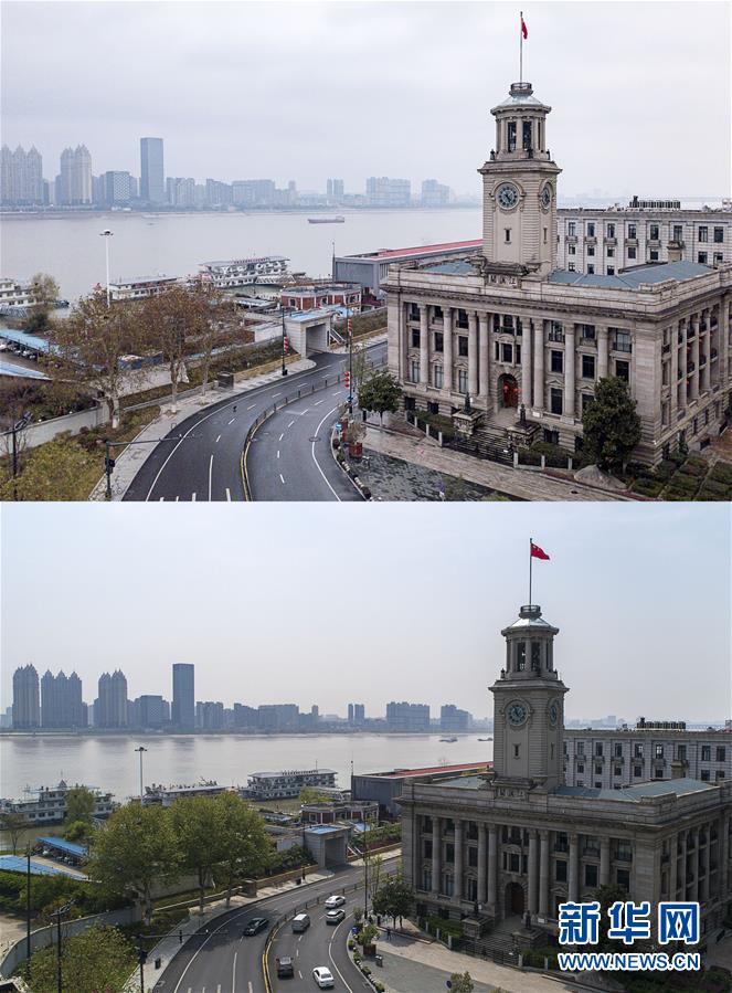 （聚焦疫情防控）（2）武漢，重啟！