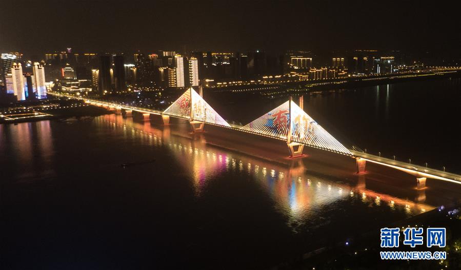 （新華全媒頭條&middot;圖文互動(dòng)）（1）武漢重啟，不負(fù)春天&mdash;&mdash;寫在武漢&ldquo;解封&rdquo;之際