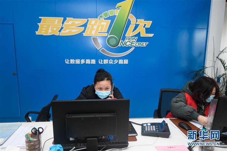 （新華全媒頭條&middot;圖文互動(dòng)）（7）構(gòu)筑堅(jiān)實(shí)堡壘 提升治理成色&mdash;&mdash;浙江&ldquo;硬核&rdquo;科技戰(zhàn)&ldquo;疫&rdquo;現(xiàn)場(chǎng)觀察