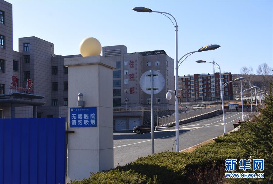 （聚焦疫情防控&middot;圖文互動(dòng)）（3）&ldquo;外防輸入　內(nèi)防擴(kuò)散&rdquo;&mdash;&mdash;黑龍江綏芬河疫情防控一線見(jiàn)聞