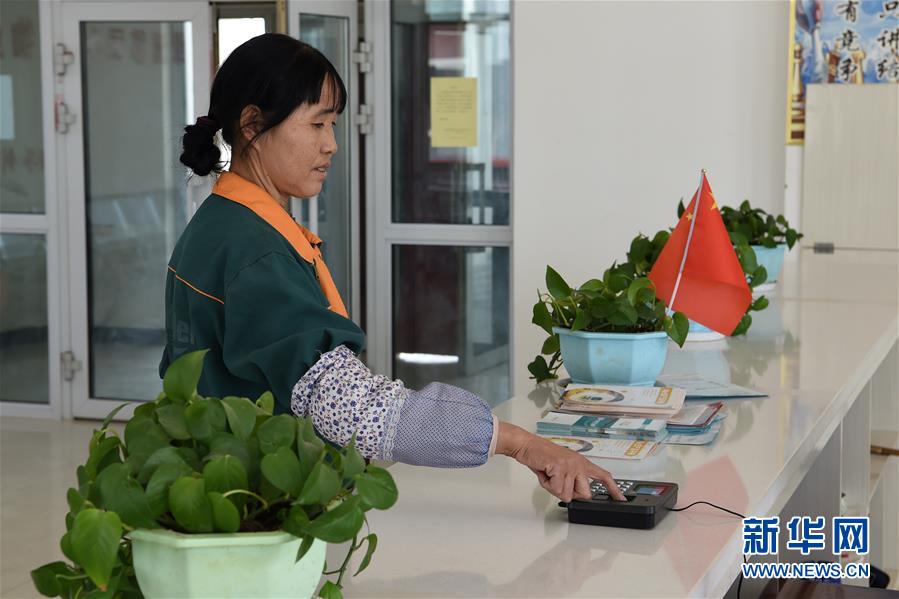 （決戰(zhàn)決勝脫貧攻堅(jiān)&middot;圖文互動(dòng)）（13）搬下山的這兩年&mdash;&mdash;再訪易地扶貧搬遷戶胥存