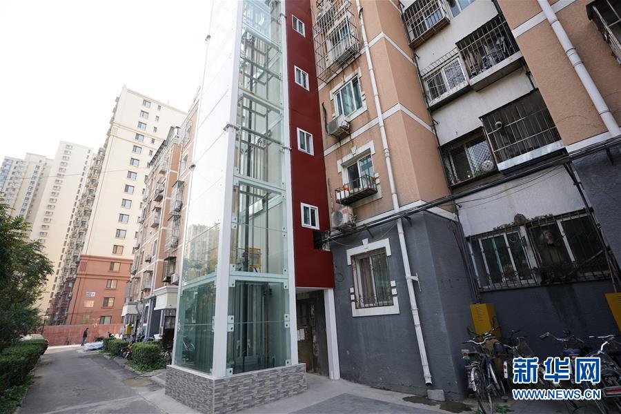 （新華全媒頭條&middot;圖文互動(dòng)）（3）88級臺階，終于不再是座&ldquo;山&rdquo;？&mdash;&mdash;北京老舊小區(qū)加裝電梯現(xiàn)狀調(diào)查