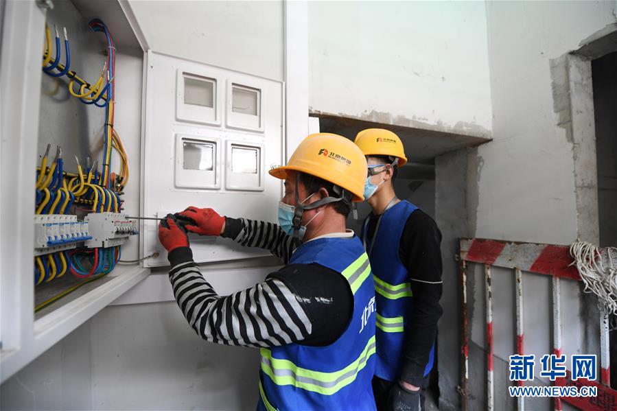 （新華全媒頭條&middot;圖文互動(dòng)）（5）88級臺階，終于不再是座&ldquo;山&rdquo;？&mdash;&mdash;北京老舊小區(qū)加裝電梯現(xiàn)狀調(diào)查