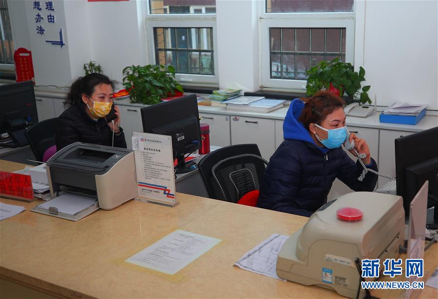 (在習(xí)近平新時(shí)代中國特色社會(huì)主義思想指引下——新時(shí)代新作為新篇章·習(xí)近平總書記關(guān)切事·圖文互動(dòng))(1)千方百計(jì)扎牢疫情防控網(wǎng)