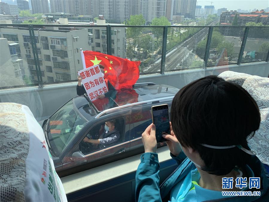 （新華全媒頭條&middot;圖文互動）（4）生命至上，人民至上&mdash;&mdash;武漢戰(zhàn)&ldquo;疫&rdquo;重癥患者救治工作紀(jì)實