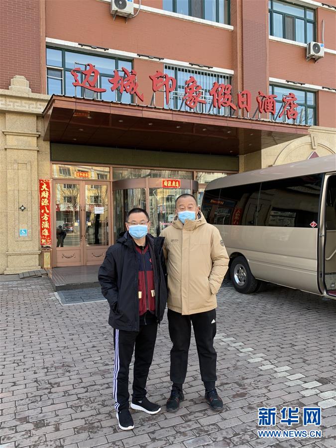 （聚焦疫情防控&middot;圖文互動）（1）從武漢到綏芬河，他們再赴&ldquo;疫&rdquo;線