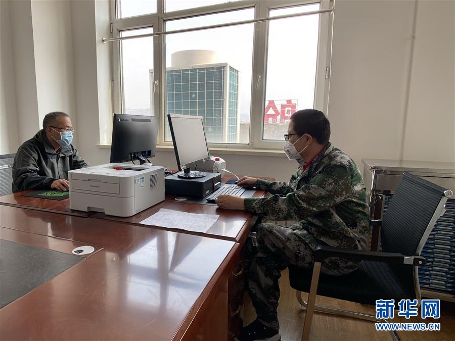 （聚焦疫情防控&middot;圖文互動）（2）從武漢到綏芬河，他們再赴&ldquo;疫&rdquo;線