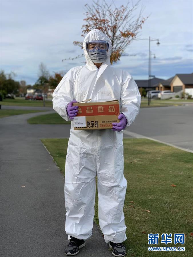 （國際疫情&middot;圖文互動）（1）疫情下，&ldquo;無接觸配送&rdquo;在新西蘭悄然興起