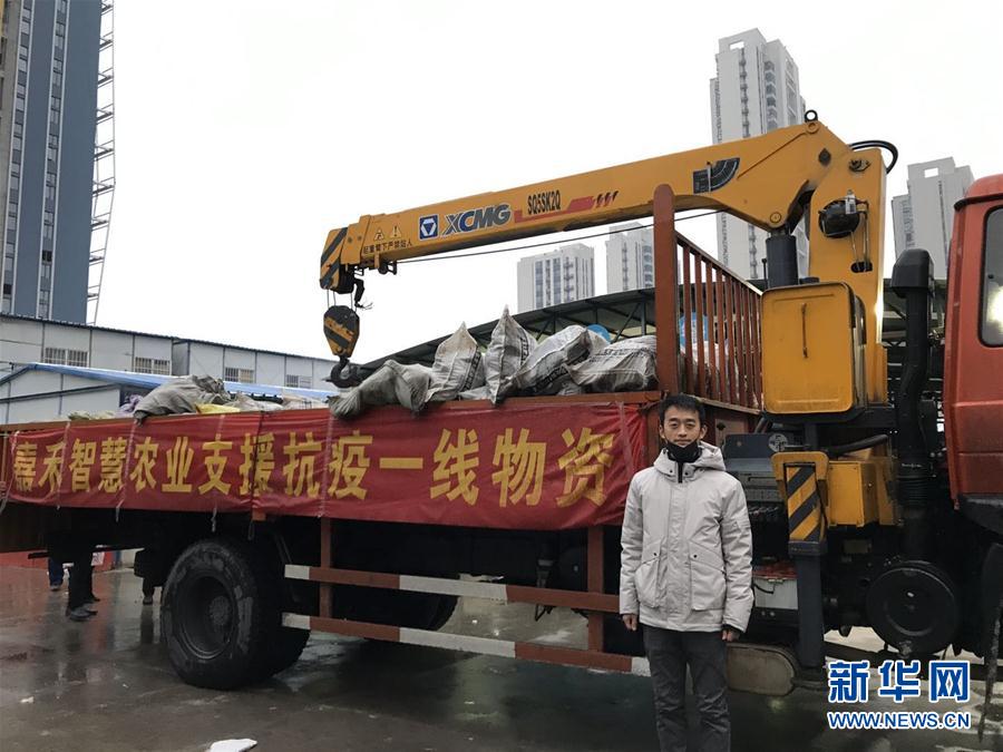 （一線抗疫群英譜&middot;圖文互動）（1）&ldquo;面對疫情，我們能做點啥？&rdquo;&mdash;&mdash;&ldquo;蘿卜哥&rdquo;朱海洋的擔當