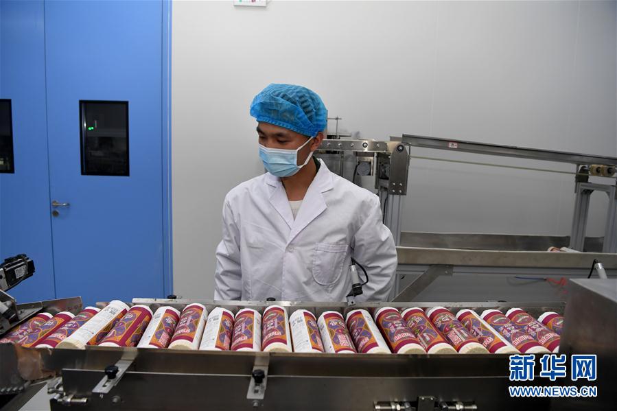 （聚焦復(fù)工復(fù)產(chǎn)&middot;圖文互動(dòng)）（5）新疆阿拉山口積極復(fù)工復(fù)產(chǎn)