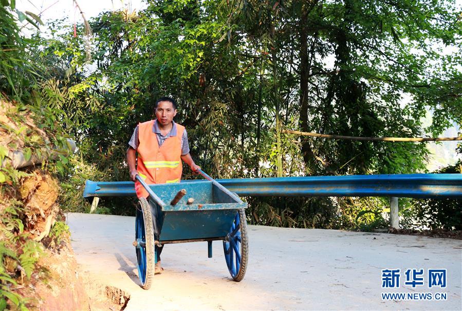 (在習近平新時代中國特色社會主義思想指引下——新時代新作為新篇章·習近平總書記關(guān)切事·圖文互動)(10)啃下最后的硬骨頭——脫貧攻堅掛牌督戰(zhàn)進行時