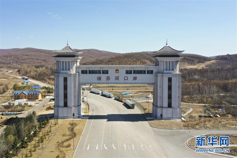 （新華全媒頭條&middot;圖文互動）（2）邊城戰(zhàn)&ldquo;疫&rdquo;&mdash;&mdash;綏芬河、滿洲里境外輸入疫情防控紀(jì)實