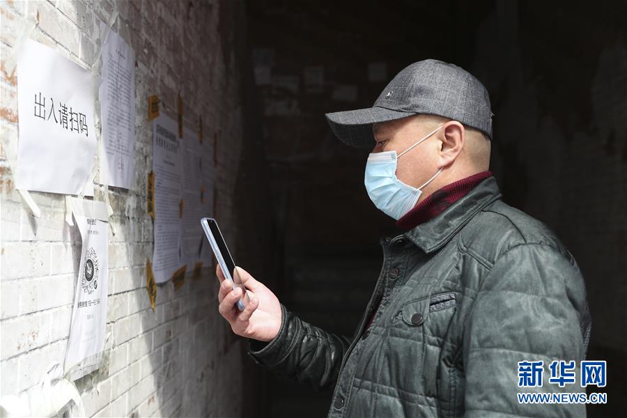 （新華全媒頭條&middot;圖文互動）（8）邊城戰(zhàn)&ldquo;疫&rdquo;&mdash;&mdash;綏芬河、滿洲里境外輸入疫情防控紀(jì)實